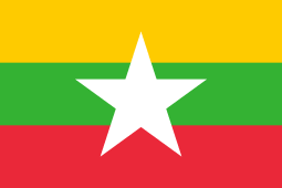 Myanmar Flag